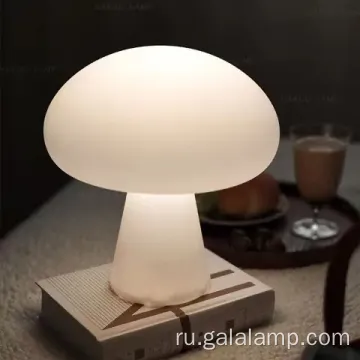 Кемпинг и вечеринка - светящийся грибный свет RGBW